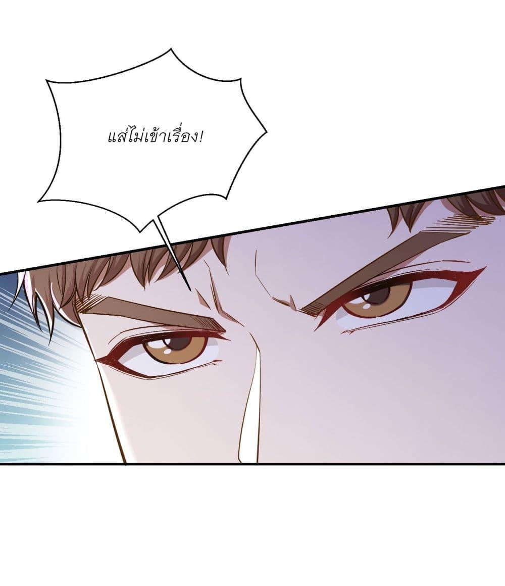 Manga-lc-com อ่านมังงะ อ่านการ์ตูน ออนไลน์ ฟรี Became a Billionaire After Dog Licking Improperly ตอนที่ 1 2 3 4 5 6 7 8 9 10 11 12 13 14 ฟรี ไม่มีโฆษณา Manga-lc - อ่าน มังงะ อ่าน การ์ตูน ออนไลน์ อ่านมังงะ ฟรี