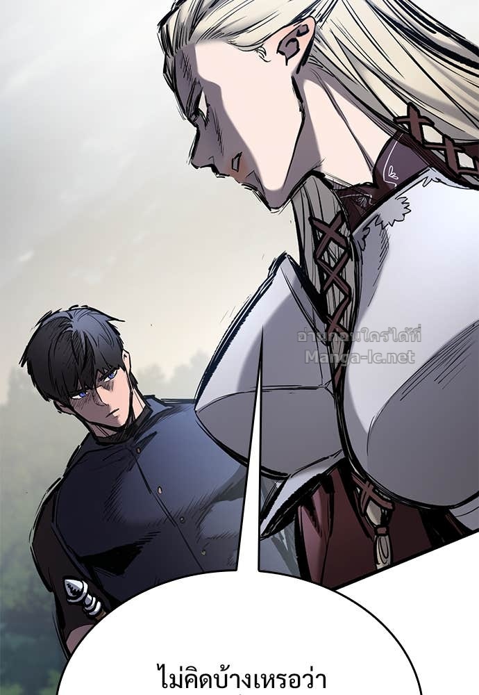 Doujin-Lc- อ่าน โดจิน มังฮวา เกาหลี ญี่ปุ่น จีน แปลไทย อัศวินวันเดียว ตอนที่ 1 2 3 4 5 6 7 8 9 10 11 12 13 14 ฟรี ไม่มีโฆษณา อ่าน โดจิน Manhwa เกาหลี ญี่ปุ่น จีน เรามีครบ คัดมาให้เน้นๆ โดจิน 18+ รับประกันความฟินโดย Doujin Lc