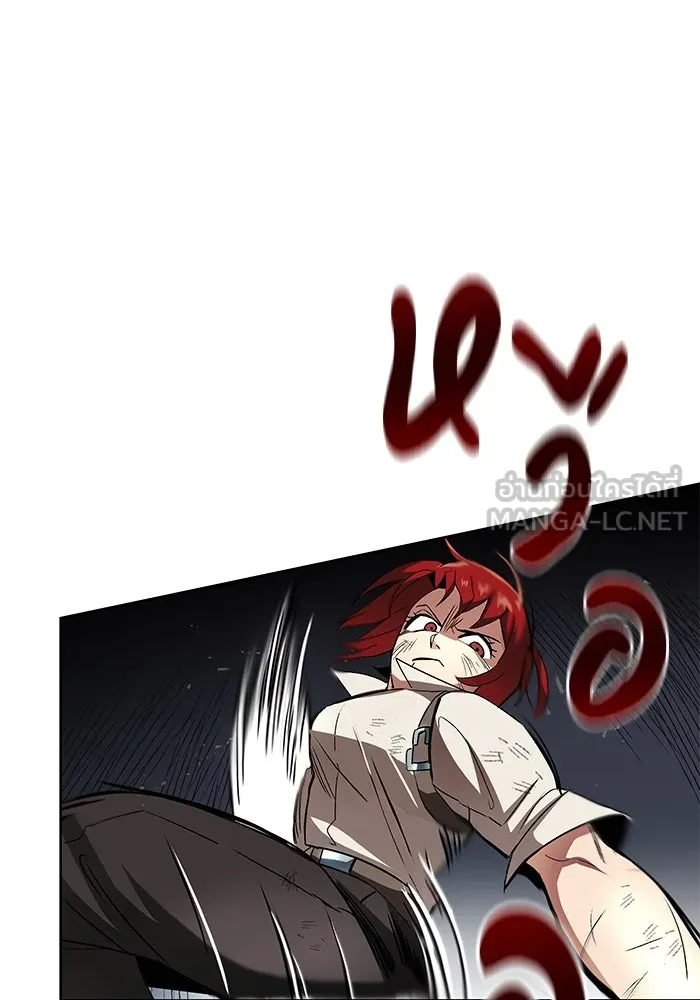 ชีวิตพลิกผันของลอร์ดผู้เกียจคร้าน ตอนที่ 15 การประเมินปลายภาค รูปที่ 60