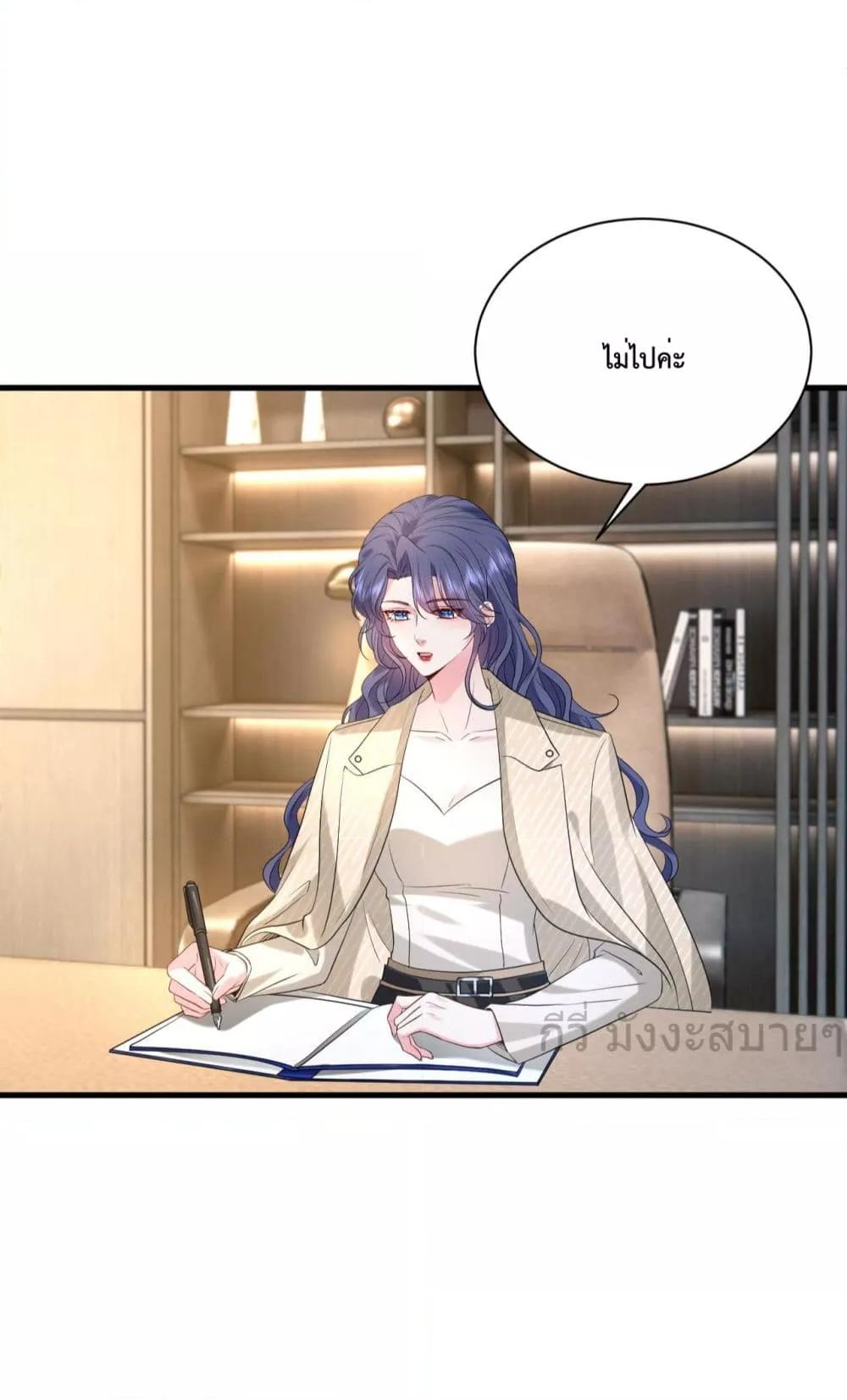 Manga-lc-com อ่านมังงะ อ่านการ์ตูน ออนไลน์ ฟรี SomebodyStole ตอนที่ 1 2 3 4 5 6 7 8 9 10 11 12 13 14 ฟรี ไม่มีโฆษณา Manga-lc - อ่าน มังงะ อ่าน การ์ตูน ออนไลน์ อ่านมังงะ ฟรี