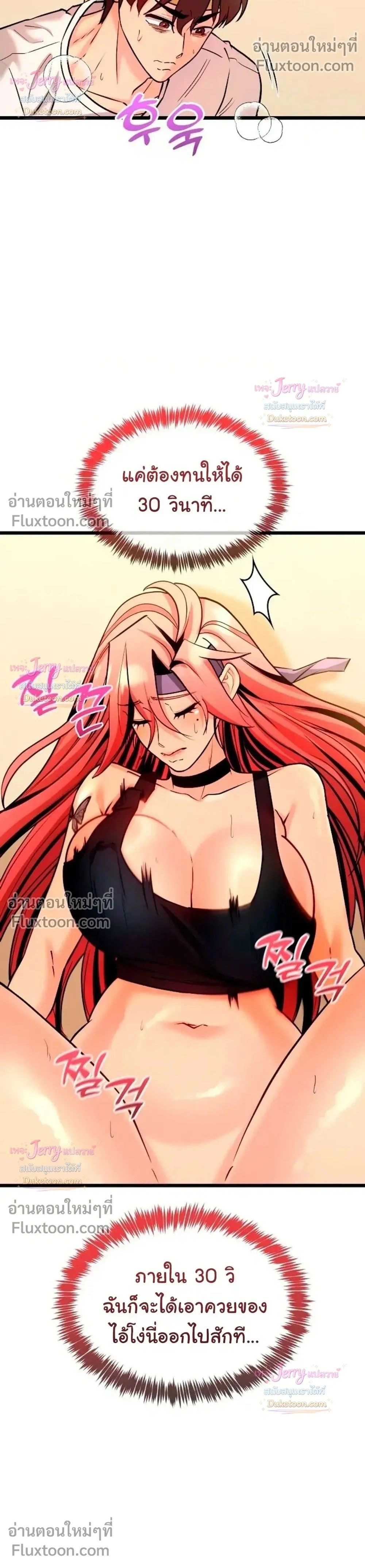 Doujin-Lc- อ่าน โดจิน มังฮวา เกาหลี ญี่ปุ่น จีน แปลไทย A Billion Dollar Girlfriend บททดสอบรัก เกมพันล้าน ตอนที่ 1 2 3 4 5 6 7 8 9 10 11 12 13 14 ฟรี ไม่มีโฆษณา อ่าน โดจิน Manhwa เกาหลี ญี่ปุ่น จีน เรามีครบ คัดมาให้เน้นๆ โดจิน 18+ รับประกันความฟินโดย  Doujin Lc