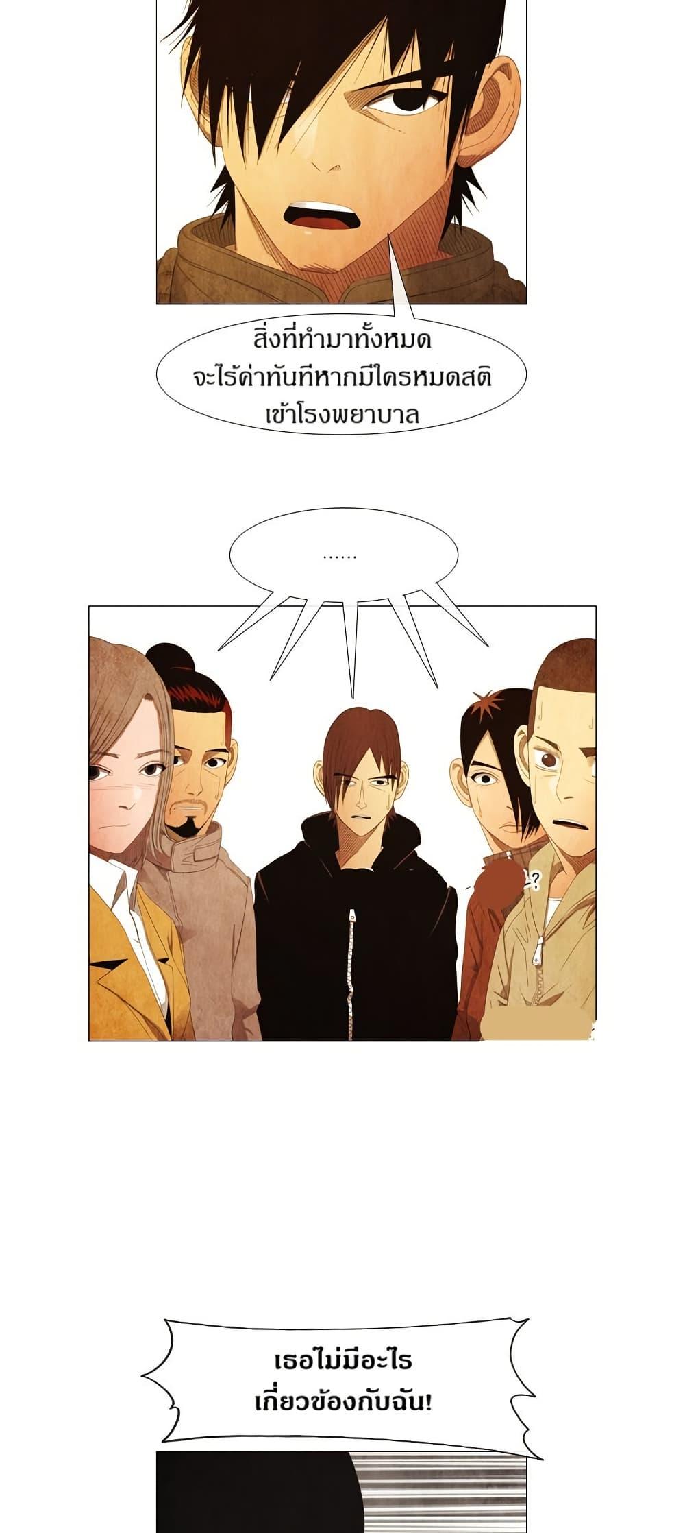 Manga-lc-com อ่านมังงะ อ่านการ์ตูน ออนไลน์ ฟรี Michelin Star ตอนที่ 1 2 3 4 5 6 7 8 9 10 11 12 13 14 ฟรี ไม่มีโฆษณา Manga-lc - อ่าน มังงะ อ่าน การ์ตูน ออนไลน์ อ่านมังงะ ฟรี