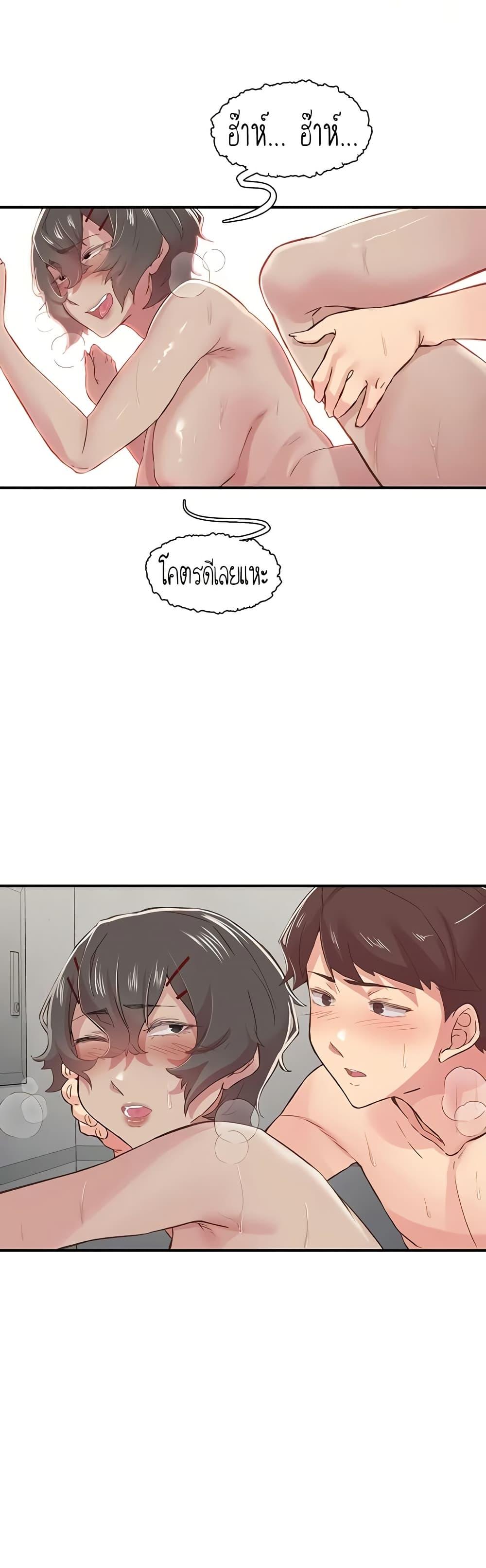 Doujin-Lc- อ่าน โดจิน มังฮวา เกาหลี ญี่ปุ่น จีน แปลไทย Tremors ตอนที่ 1 2 3 4 5 6 7 8 9 10 11 12 13 14 ฟรี ไม่มีโฆษณา อ่าน โดจิน Manhwa เกาหลี ญี่ปุ่น จีน เรามีครบ คัดมาให้เน้นๆ โดจิน 18+ รับประกันความฟินโดย  Doujin Lc