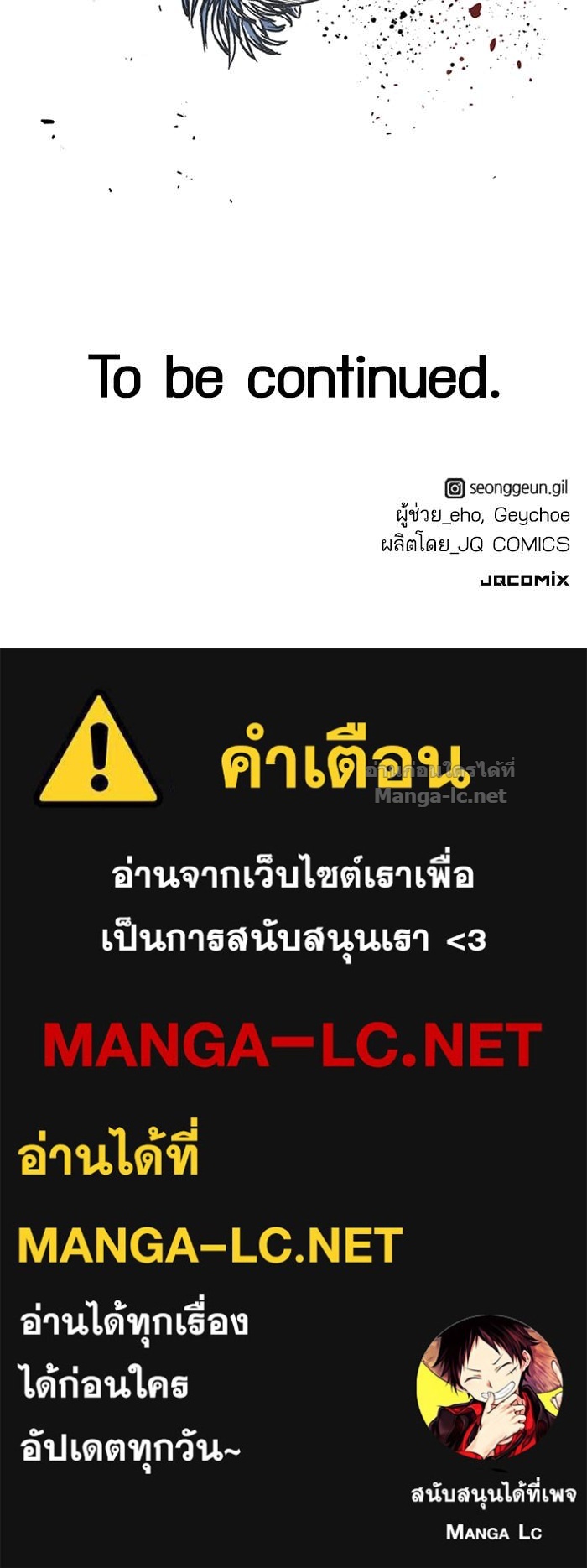 Doujin-Lc- อ่าน โดจิน มังฮวา เกาหลี ญี่ปุ่น จีน แปลไทย HECTOPASCAL ตอนที่ 1 2 3 4 5 6 7 8 9 10 11 12 13 14 ฟรี ไม่มีโฆษณา อ่าน โดจิน Manhwa เกาหลี ญี่ปุ่น จีน เรามีครบ คัดมาให้เน้นๆ โดจิน 18+ รับประกันความฟินโดย Doujin Lc