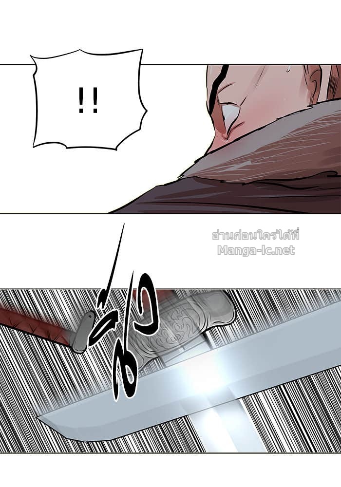 Doujin-Lc- อ่าน โดจิน มังฮวา เกาหลี ญี่ปุ่น จีน แปลไทย องครักษ์แห่งอัครสกุลจาง ตอนที่ 1 2 3 4 5 6 7 8 9 10 11 12 13 14 ฟรี ไม่มีโฆษณา อ่าน โดจิน Manhwa เกาหลี ญี่ปุ่น จีน เรามีครบ คัดมาให้เน้นๆ โดจิน 18+ รับประกันความฟินโดย Doujin Lc