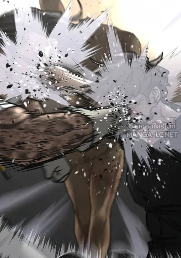 reality ตอนที่ 163 รูปที่ 220