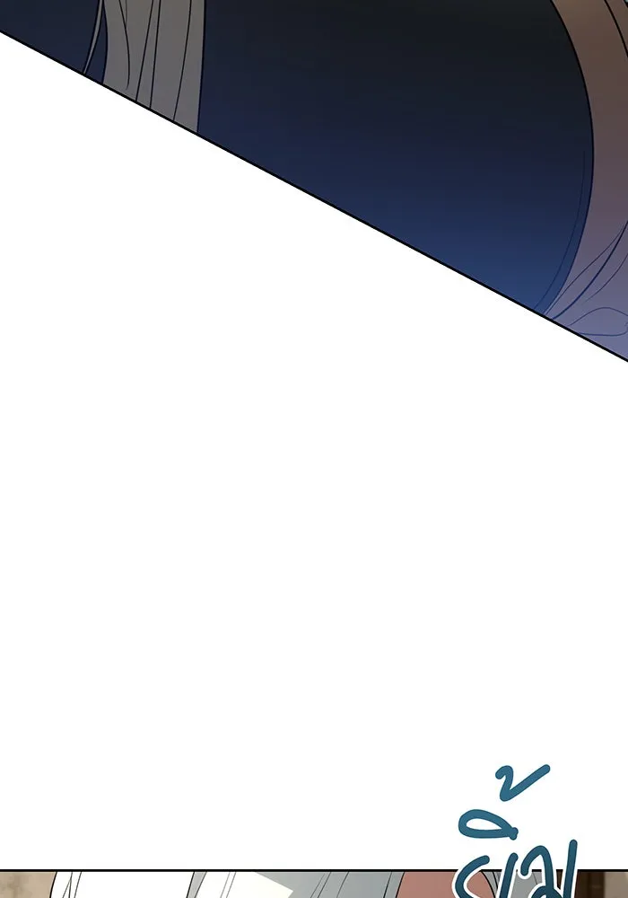 ทุกอย่างที่เสียไป ฉันขอทวงคืน ตอนที่ 17 รูปที่ 52