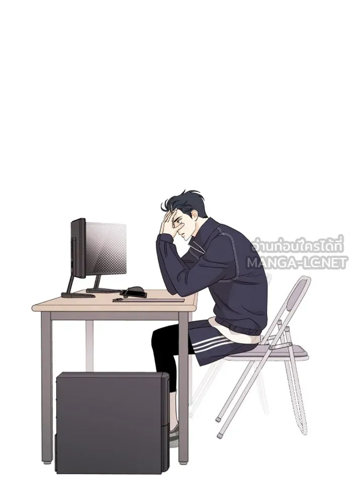 จริง ๆ แล้ว โอบารัมน่ะ… ตอนที่ 41 รูปที่ 36