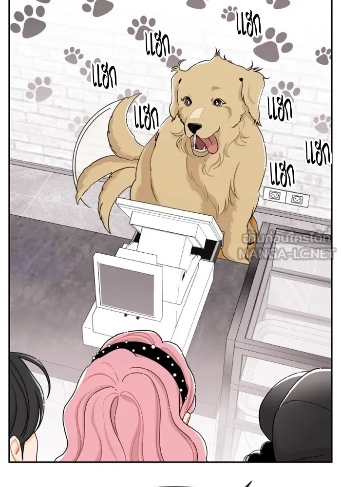 จริง ๆ แล้ว โอบารัมน่ะ… ตอนที่ 14 รูปที่ 36