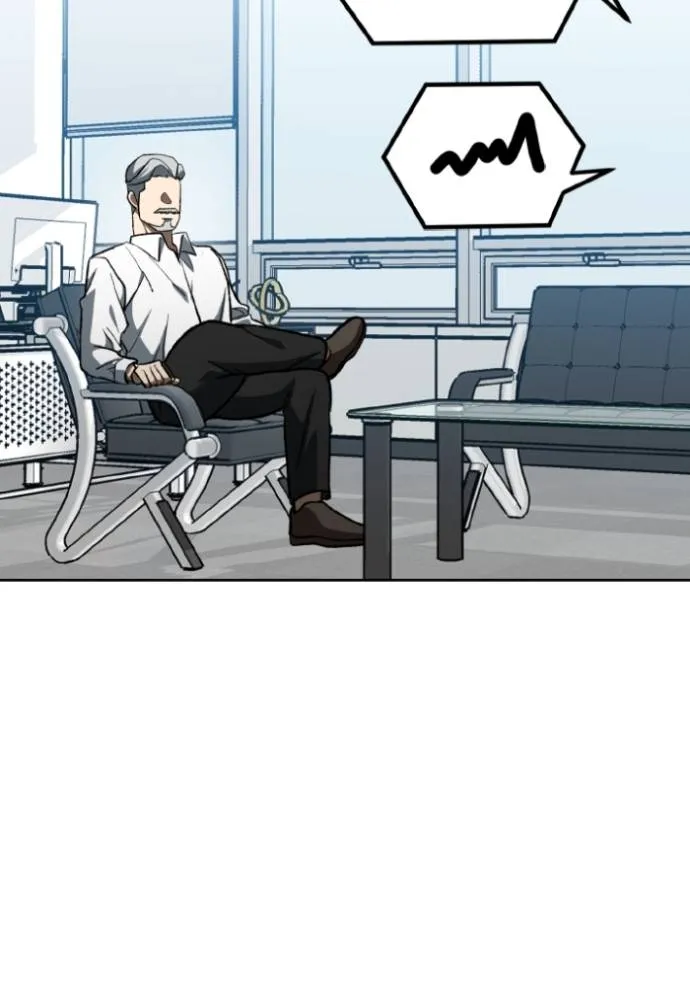 ราชาแห่งอ็อกทากอน ตอนที่ 141 รูปที่ 59