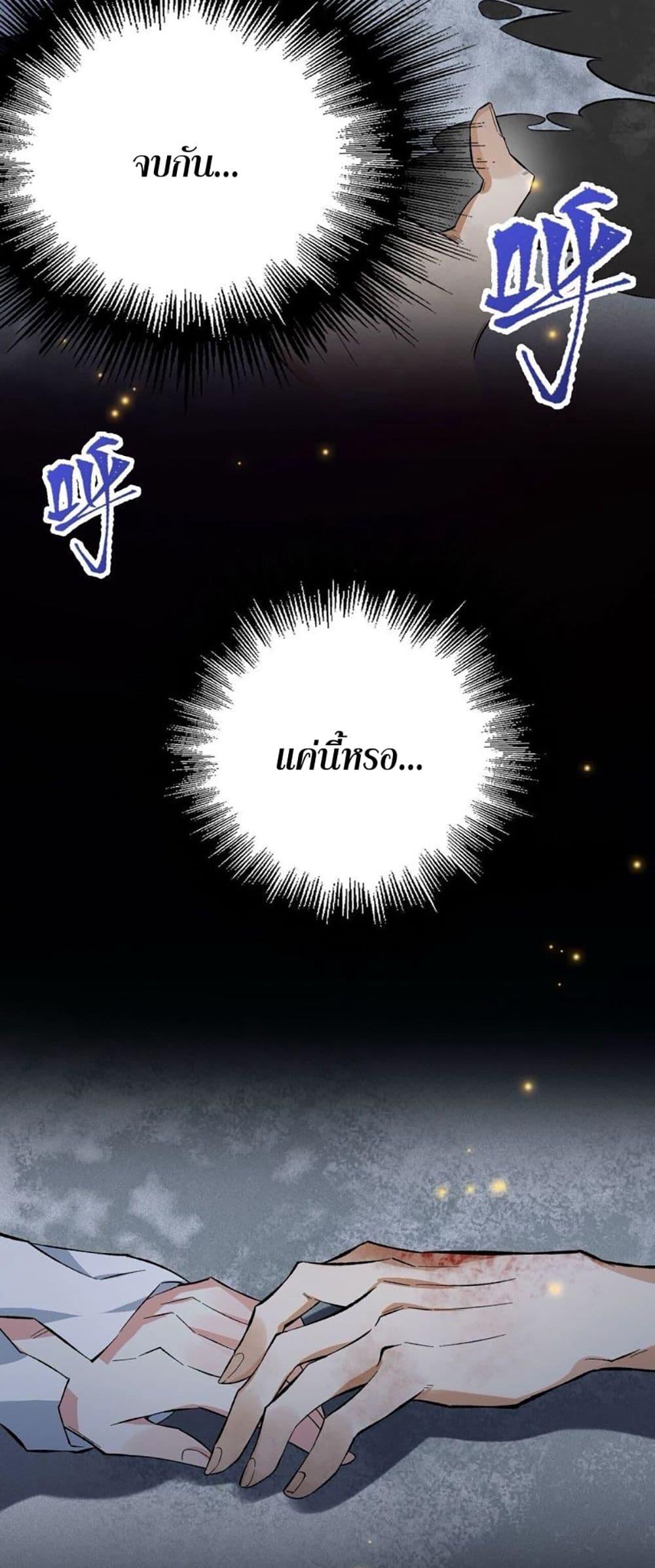 Manga-lc-com อ่านมังงะ อ่านการ์ตูน ออนไลน์ ฟรี An Hai Ji Yuan ตอนที่ 1 2 3 4 5 6 7 8 9 10 11 12 13 14 ฟรี ไม่มีโฆษณา Manga-lc - อ่าน มังงะ อ่าน การ์ตูน ออนไลน์ อ่านมังงะ ฟรี