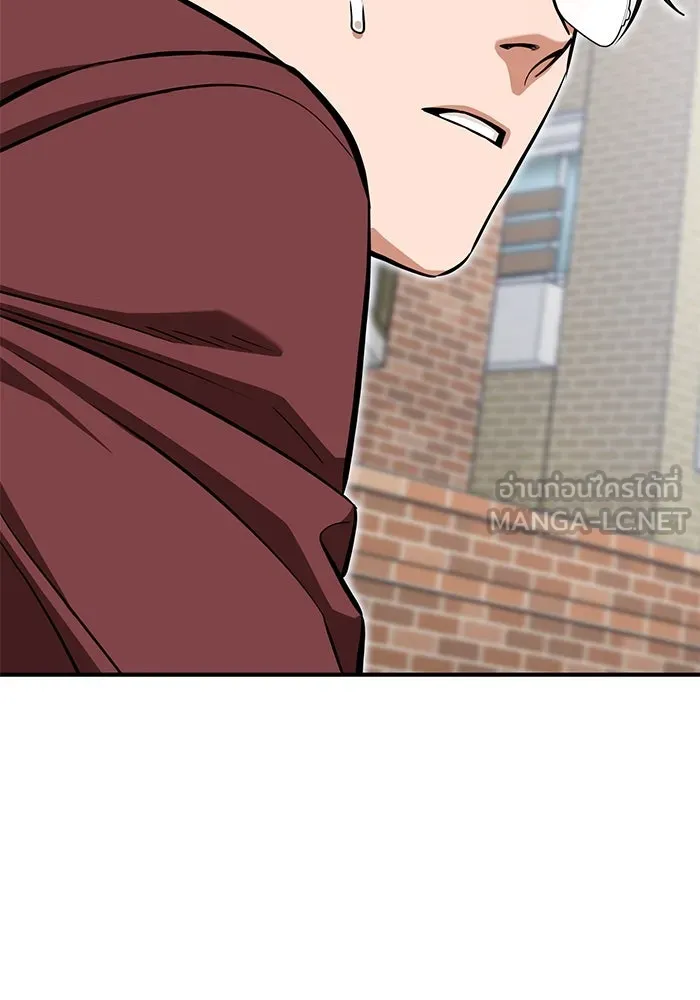โชคชะตานำพารัก ตอนที่ 127 ที่แต่งขึ้นมา รูปที่ 60