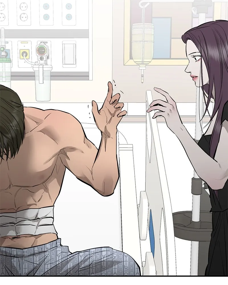 ตำนานเทพธิดาตกสวรรค์ ตอนที่ 91 รูปที่ 55