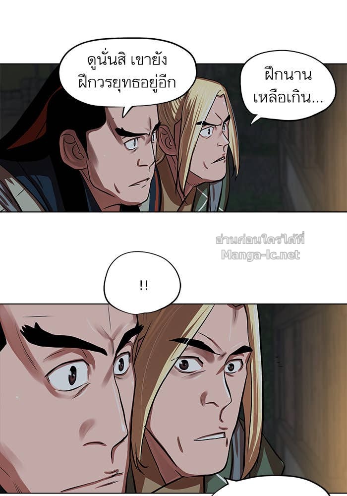 Doujin-Lc- อ่าน โดจิน มังฮวา เกาหลี ญี่ปุ่น จีน แปลไทย องครักษ์แห่งอัครสกุลจาง ตอนที่ 1 2 3 4 5 6 7 8 9 10 11 12 13 14 ฟรี ไม่มีโฆษณา อ่าน โดจิน Manhwa เกาหลี ญี่ปุ่น จีน เรามีครบ คัดมาให้เน้นๆ โดจิน 18+ รับประกันความฟินโดย Doujin Lc