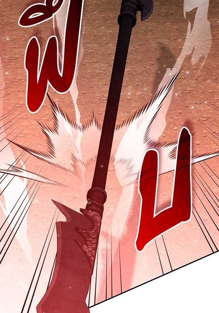 ฮีลเลอร์ตัวพ่อขอฟาดเรียบ ตอนที่ 24 รูปที่ 58