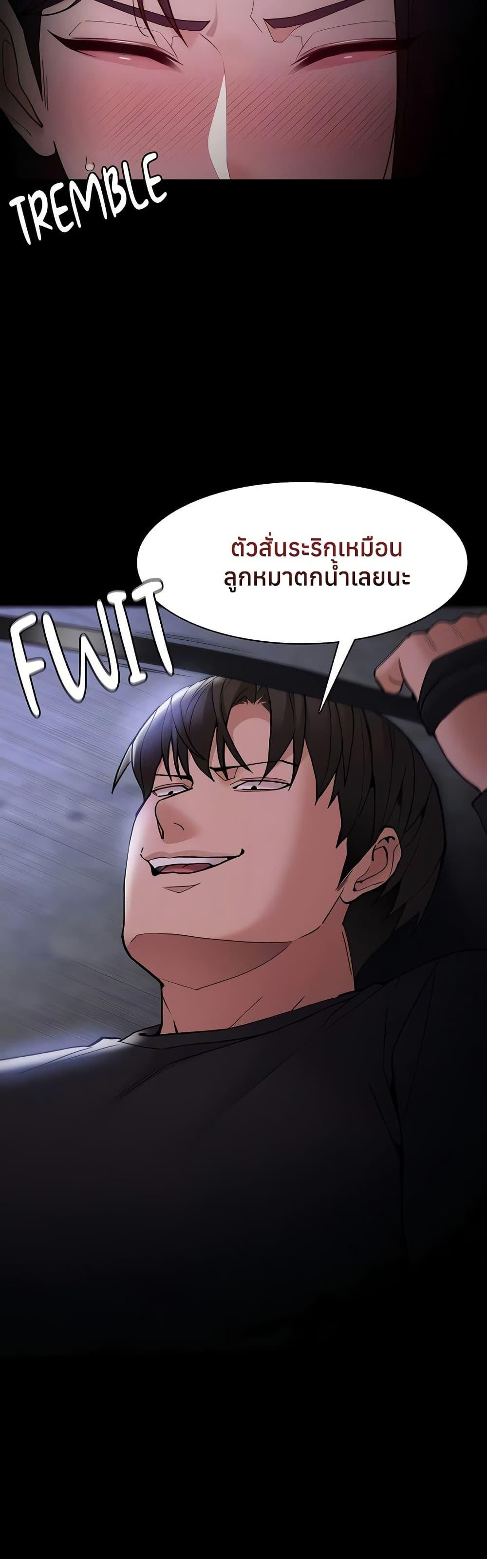Doujin-Lc- อ่าน โดจิน มังฮวา เกาหลี ญี่ปุ่น จีน แปลไทย Pervert Diary ตอนที่ 1 2 3 4 5 6 7 8 9 10 11 12 13 14 ฟรี ไม่มีโฆษณา อ่าน โดจิน Manhwa เกาหลี ญี่ปุ่น จีน เรามีครบ คัดมาให้เน้นๆ โดจิน 18+ รับประกันความฟินโดย  Doujin Lc