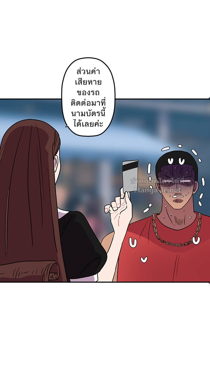 Doujin-Lc- อ่าน โดจิน มังฮวา เกาหลี ญี่ปุ่น จีน แปลไทย Take My Money รักนี้...มีเปย์ ตอนที่ 1 2 3 4 5 6 7 8 9 10 11 12 13 14 ฟรี ไม่มีโฆษณา อ่าน โดจิน Manhwa เกาหลี ญี่ปุ่น จีน เรามีครบ คัดมาให้เน้นๆ โดจิน 18+ รับประกันความฟินโดย Doujin Lc