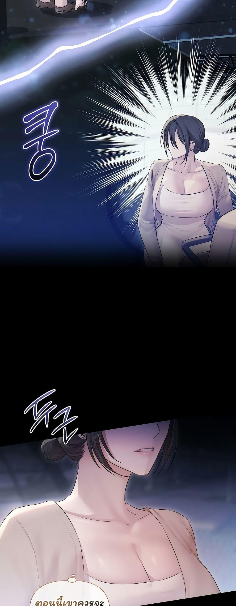 Doujin-Lc- อ่าน โดจิน มังฮวา เกาหลี ญี่ปุ่น จีน แปลไทย Slave to Poetry ตอนที่ 1 2 3 4 5 6 7 8 9 10 11 12 13 14 ฟรี ไม่มีโฆษณา อ่าน โดจิน Manhwa เกาหลี ญี่ปุ่น จีน เรามีครบ คัดมาให้เน้นๆ โดจิน 18+ รับประกันความฟินโดย  Doujin Lc
