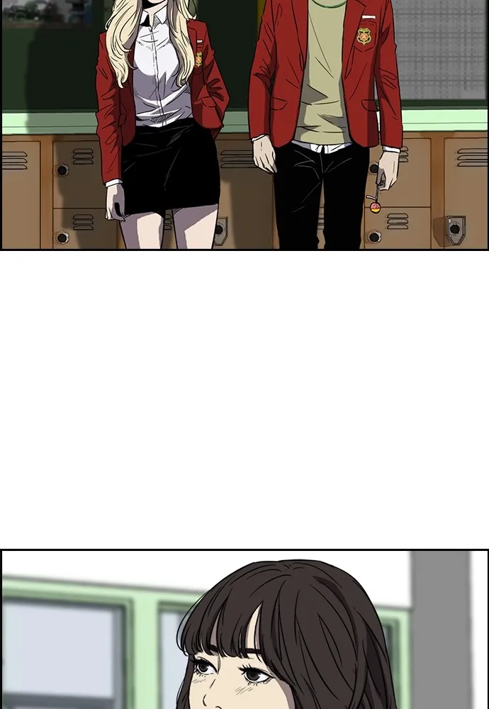 ปั่นสู้ฝันbrWind Breaker ตอนที่ 20 รูปที่ 43