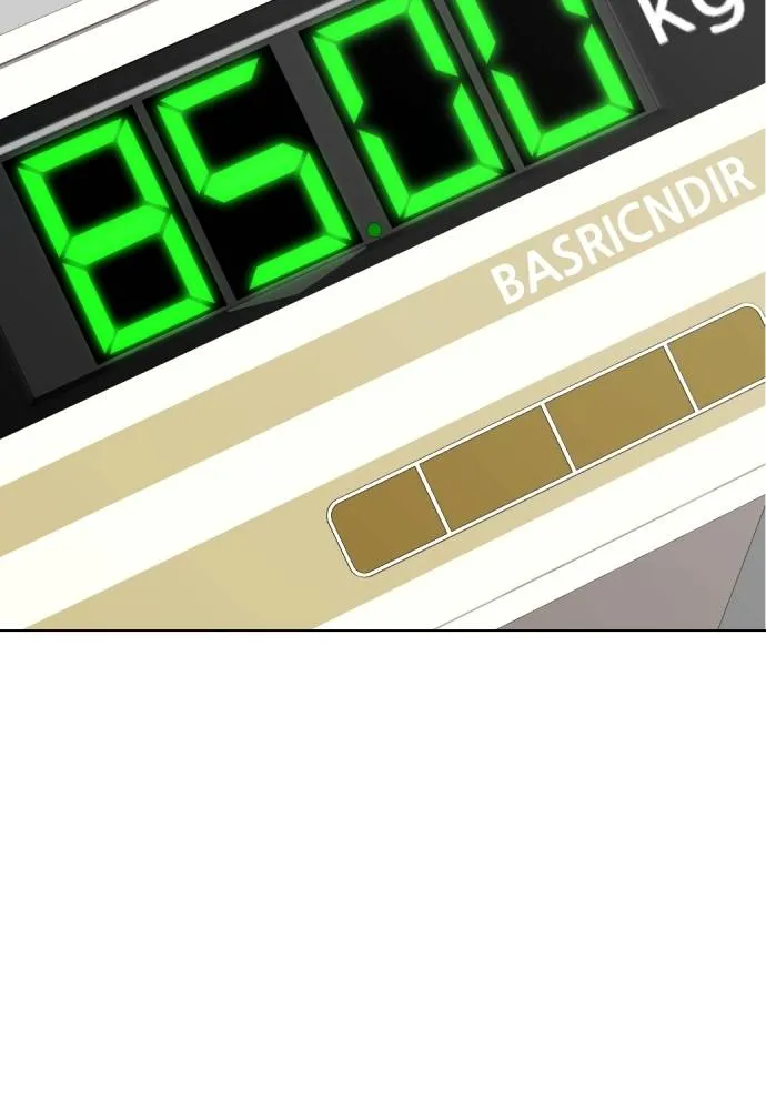 หมาหัวเน่า ตอนที่ 86 รูปที่ 146