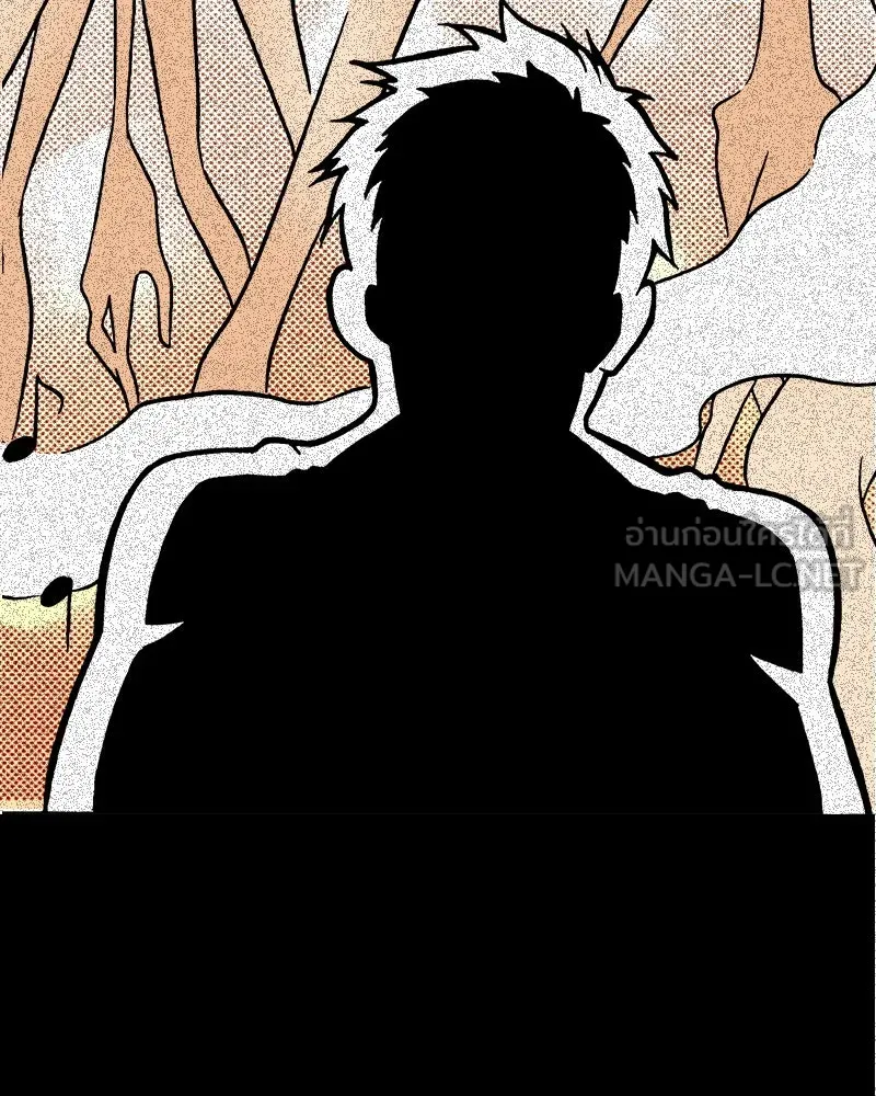 การิน BlaCX ปริศนาอาถรรพ์สีดำ ตอนที่ 23 ห้องแห่งจิตใจ (3) รูปที่ 15