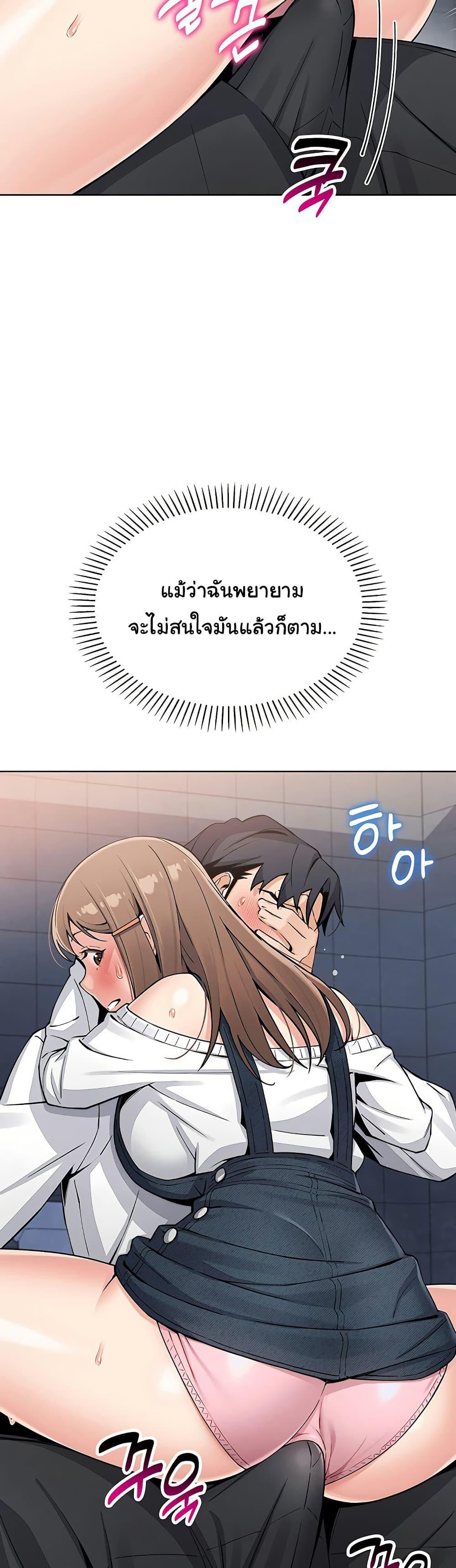 Doujin-Lc- อ่าน โดจิน มังฮวา เกาหลี ญี่ปุ่น จีน แปลไทย My Daughter ตอนที่ 1 2 3 4 5 6 7 8 9 10 11 12 13 14 ฟรี ไม่มีโฆษณา อ่าน โดจิน Manhwa เกาหลี ญี่ปุ่น จีน เรามีครบ คัดมาให้เน้นๆ โดจิน 18+ รับประกันความฟินโดย  Doujin Lc