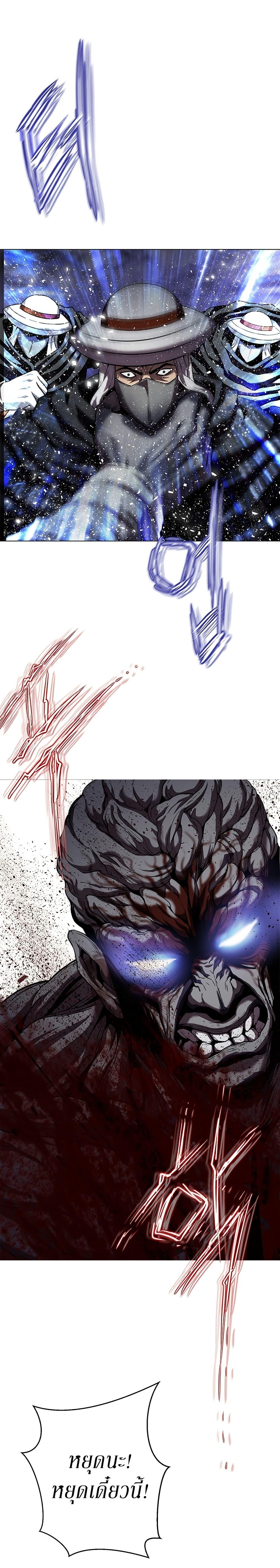 Manga-lc-com อ่านมังงะ อ่านการ์ตูน ออนไลน์ ฟรี Invincible Territory ตอนที่ 1 2 3 4 5 6 7 8 9 10 11 12 13 14 ฟรี ไม่มีโฆษณา Manga-lc - อ่าน มังงะ อ่าน การ์ตูน ออนไลน์ อ่านมังงะ ฟรี