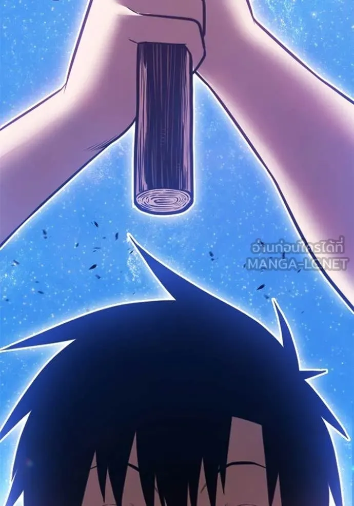 +99 ท่อนไม้ ตอนที่ 193 รูปที่ 130