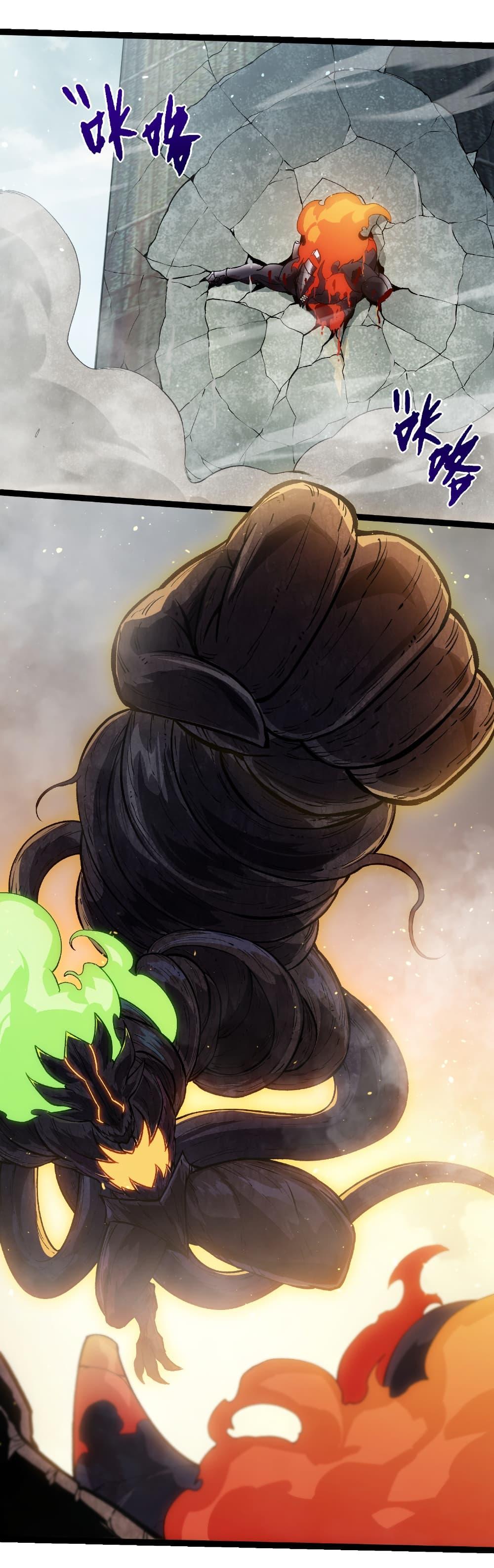 Manga-lc-com อ่านมังงะ อ่านการ์ตูน ออนไลน์ ฟรี Evolution from the Big Tree ตอนที่ 1 2 3 4 5 6 7 8 9 10 11 12 13 14 ฟรี ไม่มีโฆษณา Manga-lc - อ่าน มังงะ อ่าน การ์ตูน ออนไลน์ อ่านมังงะ ฟรี