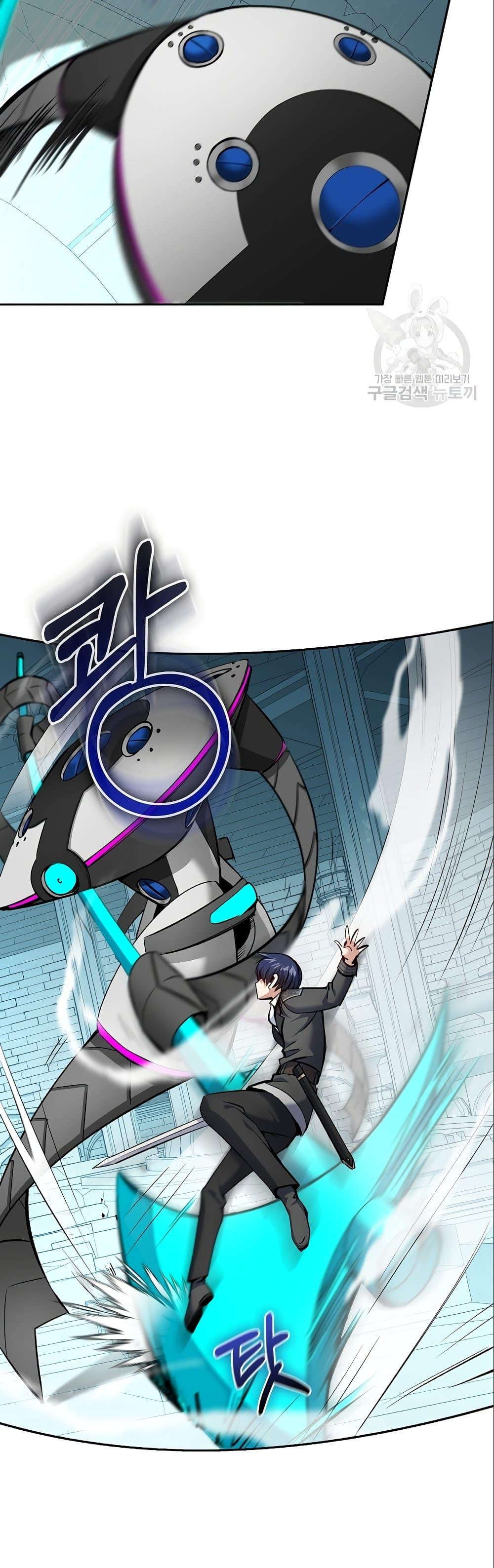 Manga-lc-com อ่านมังงะ อ่านการ์ตูน ออนไลน์ ฟรี Kill the Emperor ตอนที่ 1 2 3 4 5 6 7 8 9 10 11 12 13 14 ฟรี ไม่มีโฆษณา Manga-lc - อ่าน มังงะ อ่าน การ์ตูน ออนไลน์ อ่านมังงะ ฟรี