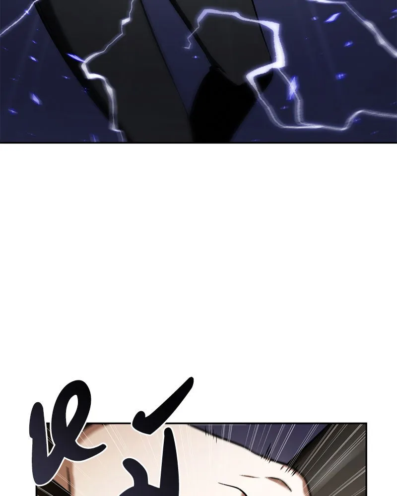 Omniscient Reader อ่านชะตาวันสิ้นโลก ตอนที่ 14 เจ้าของบัลลังก์ (3) รูปที่ 107