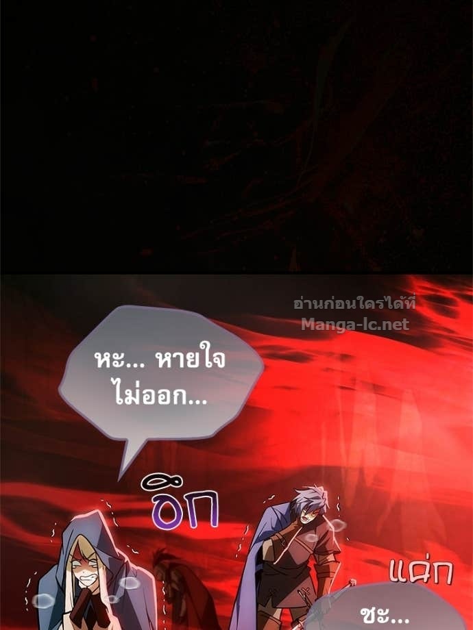 Doujin-Lc- อ่าน โดจิน มังฮวา เกาหลี ญี่ปุ่น จีน แปลไทย หยุดนะจอมมาร ฮีโร่ล้อมไว้หมดแล้ว ตอนที่ 1 2 3 4 5 6 7 8 9 10 11 12 13 14 ฟรี ไม่มีโฆษณา อ่าน โดจิน Manhwa เกาหลี ญี่ปุ่น จีน เรามีครบ คัดมาให้เน้นๆ โดจิน 18+ รับประกันความฟินโดย Doujin Lc