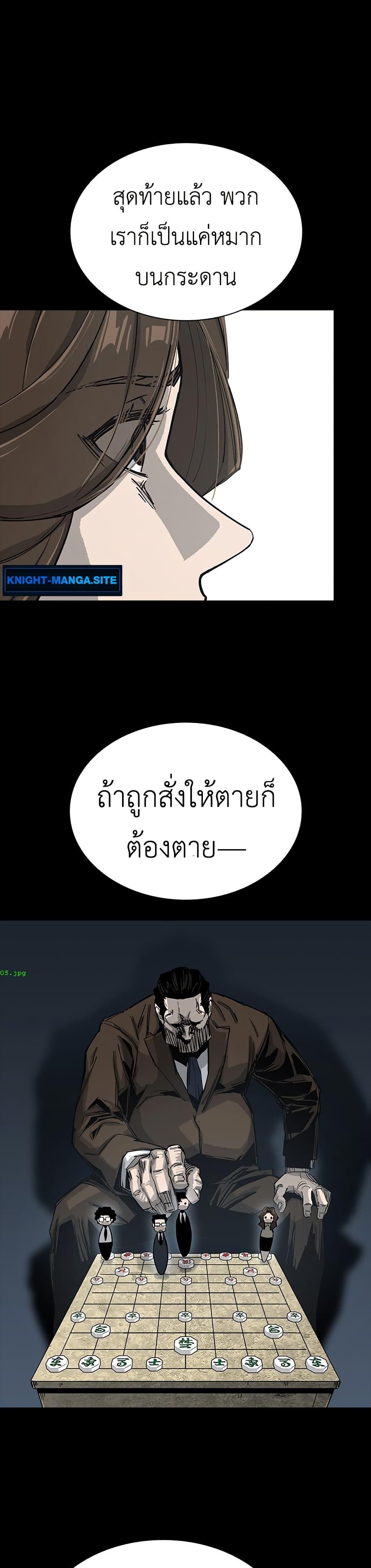 Manga-lc-com อ่านมังงะ อ่านการ์ตูน ออนไลน์ ฟรี Royal Family ตอนที่ 1 2 3 4 5 6 7 8 9 10 11 12 13 14 ฟรี ไม่มีโฆษณา Manga-lc - อ่าน มังงะ อ่าน การ์ตูน ออนไลน์ อ่านมังงะ ฟรี