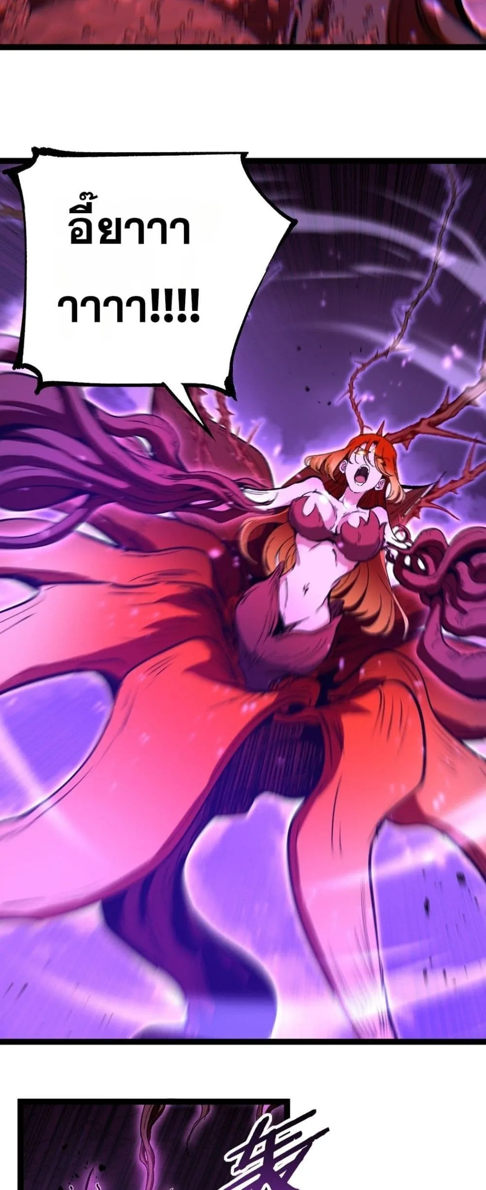 God-level Assassin_ I Am the Shadow น_กฆ_าระด_บเทพ ข_าค_อเงาม_ด ตอนที่ ตอนที่ 92 รูปที่ 19