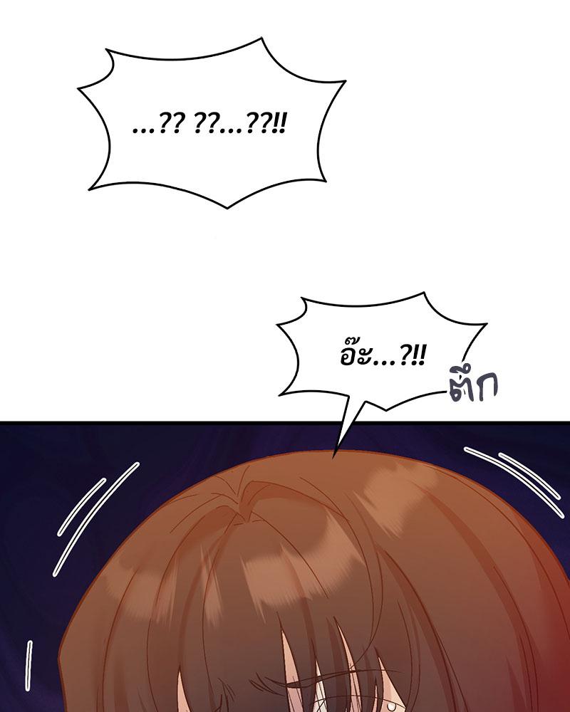 Doujin-Lc- อ่าน โดจิน มังฮวา เกาหลี ญี่ปุ่น จีน แปลไทย Playing On Hard Mode ตอนที่ 1 2 3 4 5 6 7 8 9 10 11 12 13 14 ฟรี ไม่มีโฆษณา อ่าน โดจิน Manhwa เกาหลี ญี่ปุ่น จีน เรามีครบ คัดมาให้เน้นๆ โดจิน 18+ รับประกันความฟินโดย  Doujin Lc