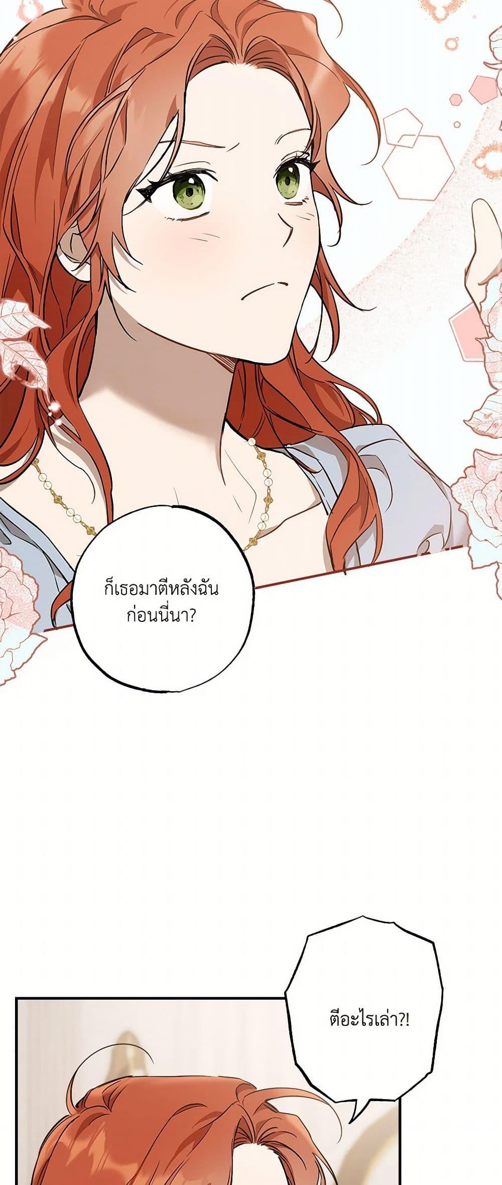 Manga-lc-com อ่านมังงะ อ่านการ์ตูน ออนไลน์ ฟรี It Was All a Mistake ตอนที่ 1 2 3 4 5 6 7 8 9 10 11 12 13 14 ฟรี ไม่มีโฆษณา Manga-lc - อ่าน มังงะ อ่าน การ์ตูน ออนไลน์ อ่านมังงะ ฟรี