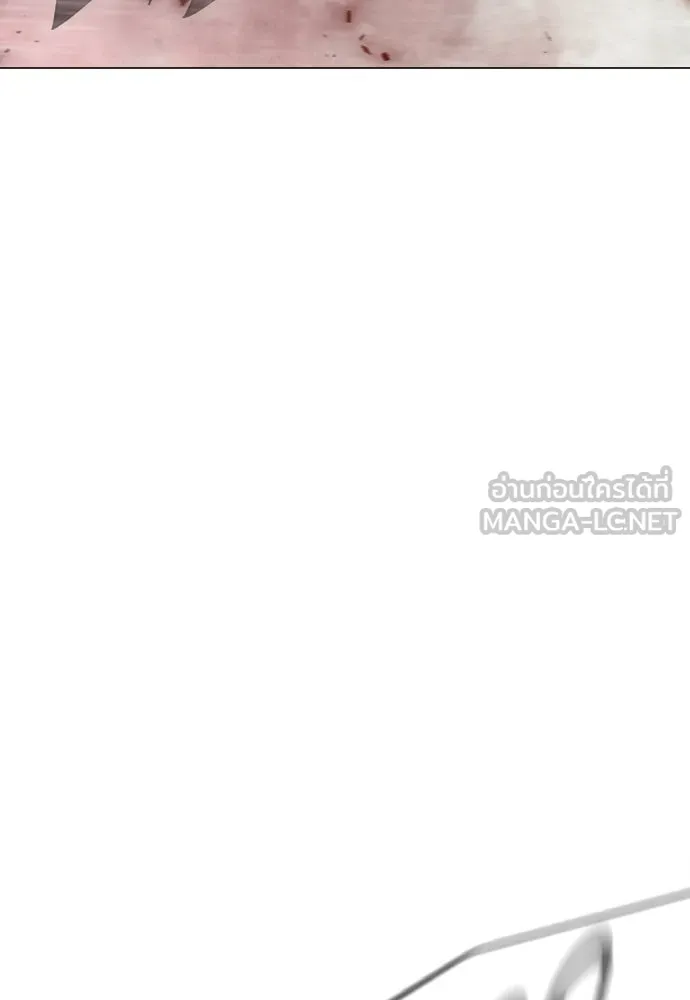 ยุคแห่งยอดมนุษย์ ตอนที่ 148 รูปที่ 195