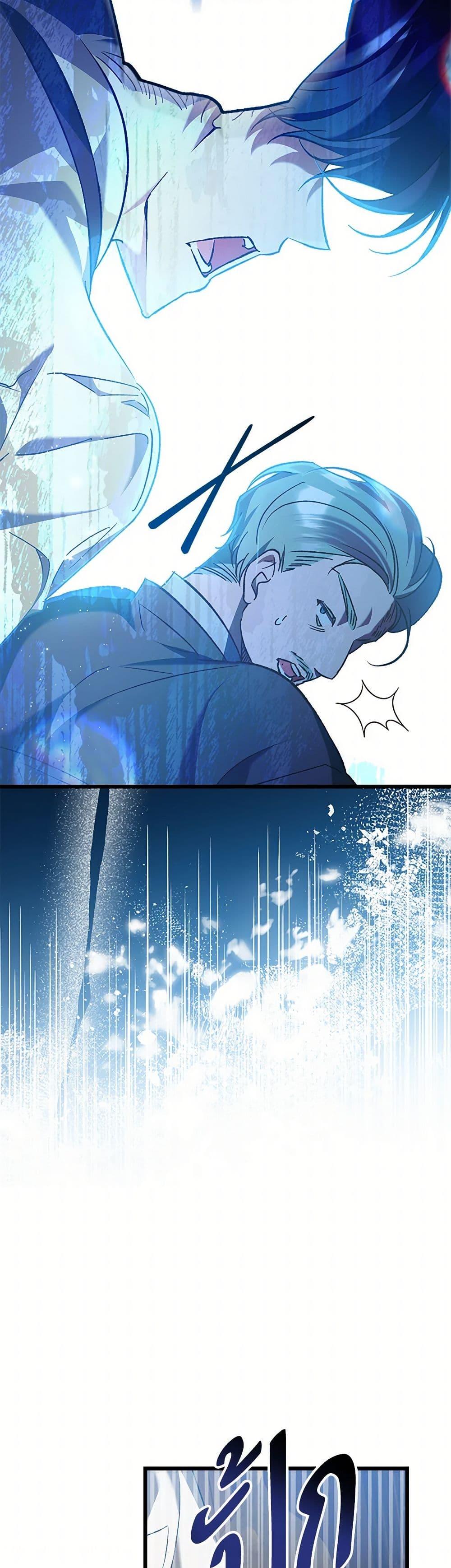 Manga-lc-com อ่านมังงะ อ่านการ์ตูน ออนไลน์ ฟรี The Male Lead Proposed to Me ตอนที่ 1 2 3 4 5 6 7 8 9 10 11 12 13 14 ฟรี ไม่มีโฆษณา Manga-lc - อ่าน มังงะ อ่าน การ์ตูน ออนไลน์ อ่านมังงะ ฟรี