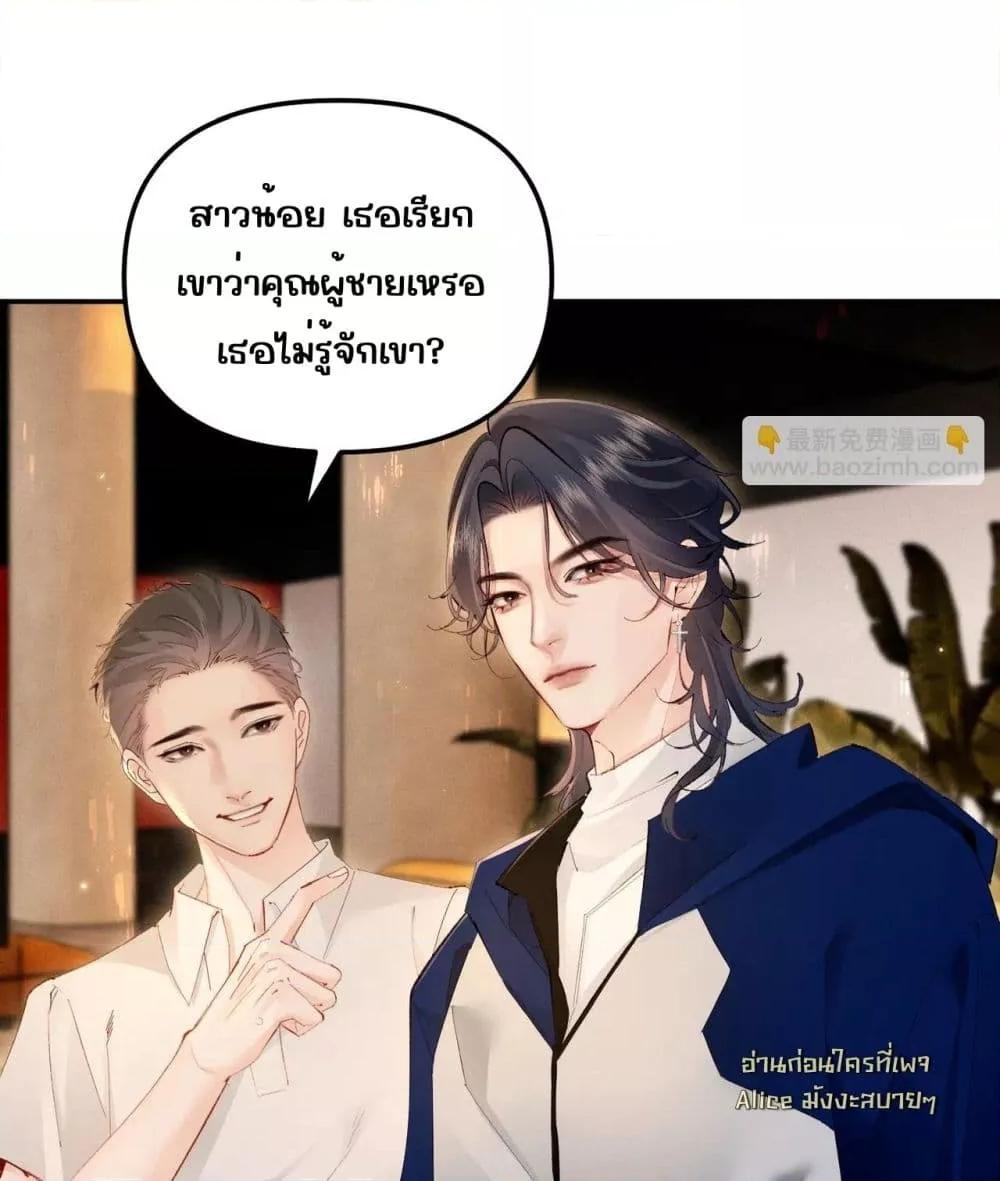 Manga-lc-com อ่านมังงะ อ่านการ์ตูน ออนไลน์ ฟรี FatalFavor–ร ตอนที่ 1 2 3 4 5 6 7 8 9 10 11 12 13 14 ฟรี ไม่มีโฆษณา Manga-lc - อ่าน มังงะ อ่าน การ์ตูน ออนไลน์ อ่านมังงะ ฟรี