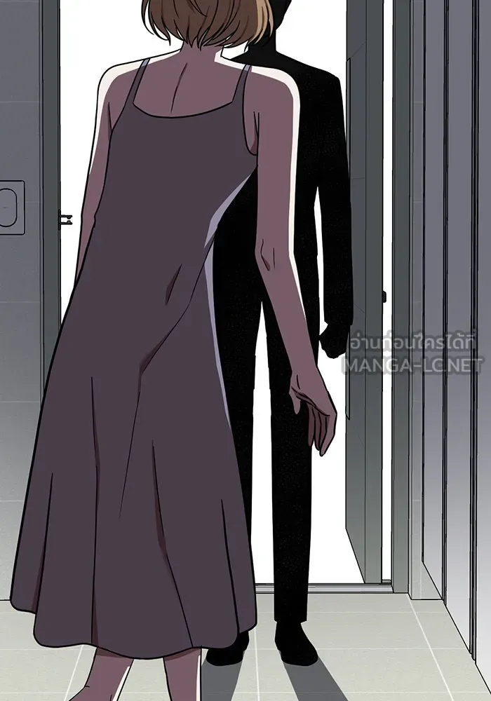 ช่วยเปลี่ยนฉันที ตอนที่ 54. ยอมินซอ 4 รูปที่ 6