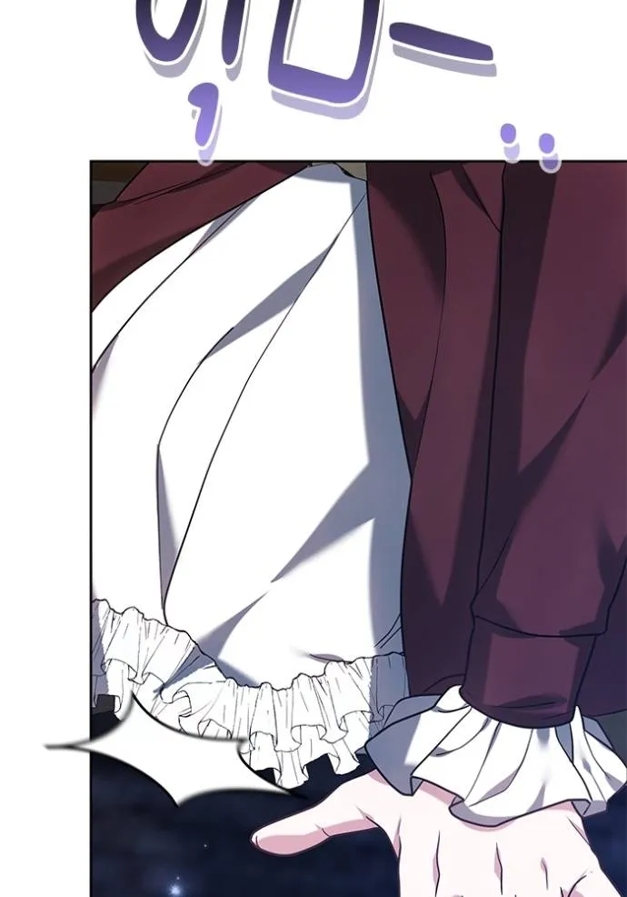 เจ้าสาวอัคนีดำ ตอนที่ 77 รูปที่ 109