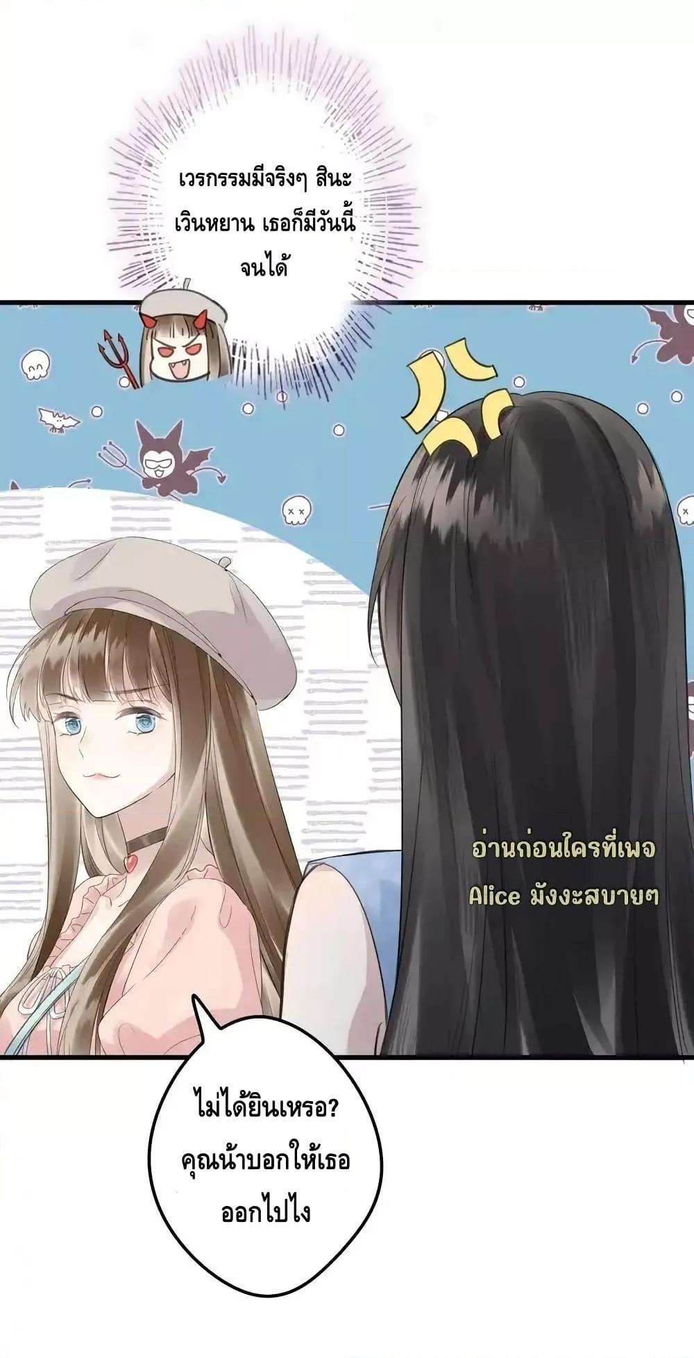 Manga-lc-com อ่านมังงะ อ่านการ์ตูน ออนไลน์ ฟรี หย่าแล้วไงแต่อ ตอนที่ 1 2 3 4 5 6 7 8 9 10 11 12 13 14 ฟรี ไม่มีโฆษณา Manga-lc - อ่าน มังงะ อ่าน การ์ตูน ออนไลน์ อ่านมังงะ ฟรี