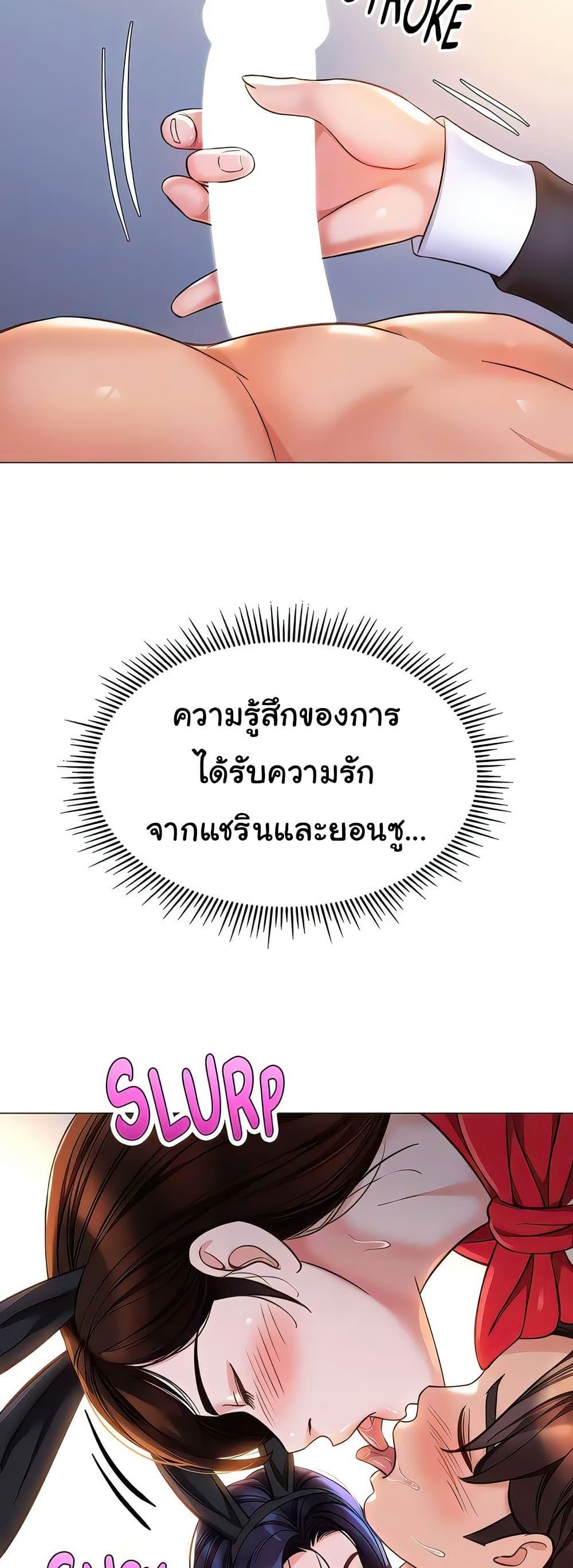 Doujin-Lc- อ่าน โดจิน มังฮวา เกาหลี ญี่ปุ่น จีน แปลไทย Daughter Friend ตอนที่ 1 2 3 4 5 6 7 8 9 10 11 12 13 14 ฟรี ไม่มีโฆษณา อ่าน โดจิน Manhwa เกาหลี ญี่ปุ่น จีน เรามีครบ คัดมาให้เน้นๆ โดจิน 18+ รับประกันความฟินโดย  Doujin Lc
