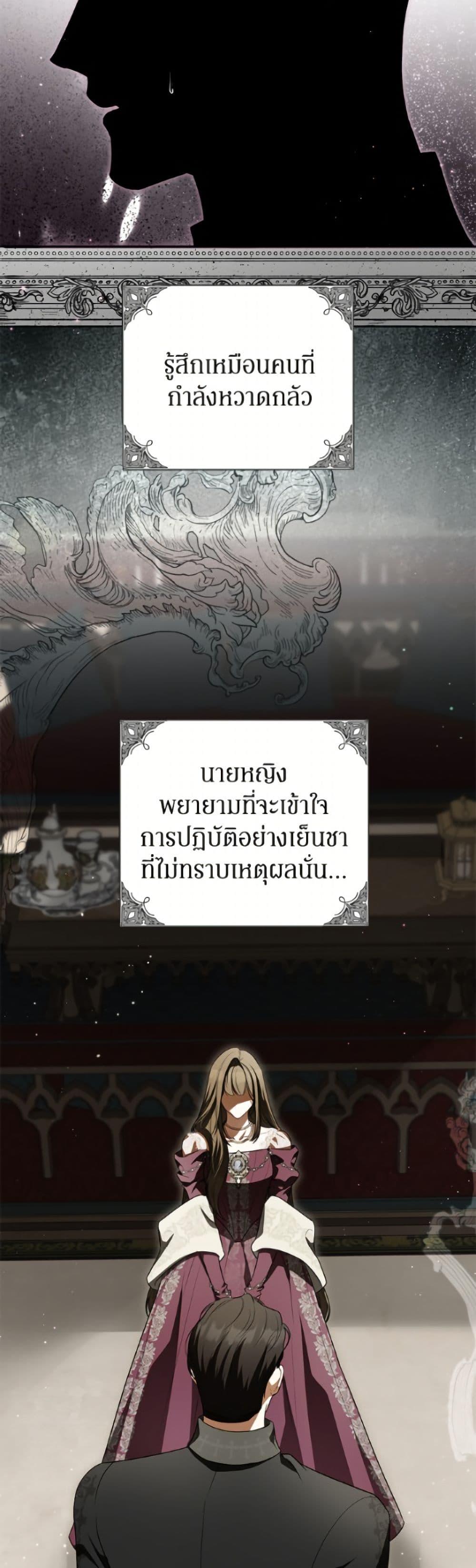 Manga-lc-com อ่านมังงะ อ่านการ์ตูน ออนไลน์ ฟรี I Think I’ve Been Possessed Somewhere ตอนที่ 1 2 3 4 5 6 7 8 9 10 11 12 13 14 ฟรี ไม่มีโฆษณา Manga-lc - อ่าน มังงะ อ่าน การ์ตูน ออนไลน์ อ่านมังงะ ฟรี