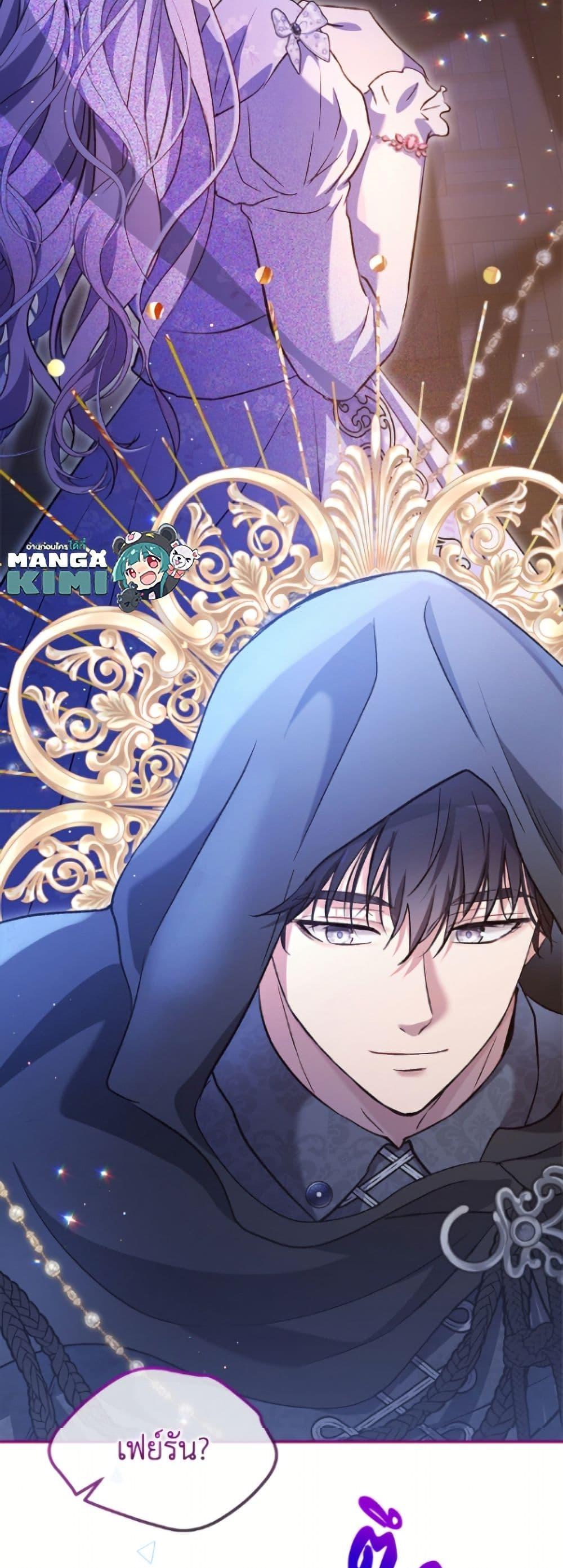 Manga-lc-com อ่านมังงะ อ่านการ์ตูน ออนไลน์ ฟรี I Was Reincarnated as a Baby Fox God ตอนที่ 1 2 3 4 5 6 7 8 9 10 11 12 13 14 ฟรี ไม่มีโฆษณา Manga-lc - อ่าน มังงะ อ่าน การ์ตูน ออนไลน์ อ่านมังงะ ฟรี