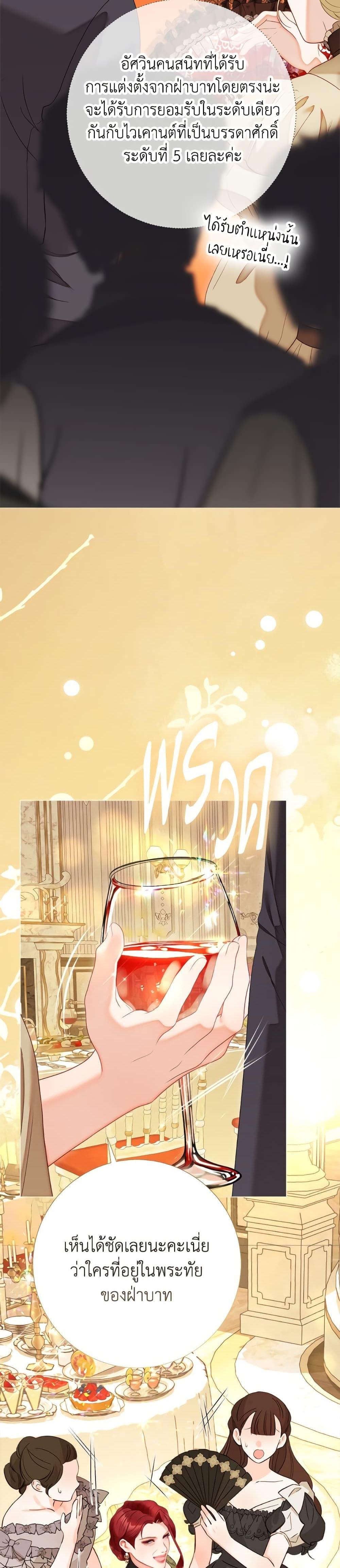 Manga-lc-com อ่านมังงะ อ่านการ์ตูน ออนไลน์ ฟรี The World Without My Sister Who Everyone Loved ตอนที่ 1 2 3 4 5 6 7 8 9 10 11 12 13 14 ฟรี ไม่มีโฆษณา Manga-lc - อ่าน มังงะ อ่าน การ์ตูน ออนไลน์ อ่านมังงะ ฟรี