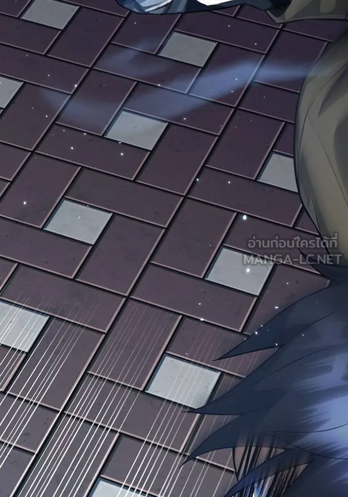 อัจฉริยะนอกคอก ตอนที่ 98 รูปที่ 90