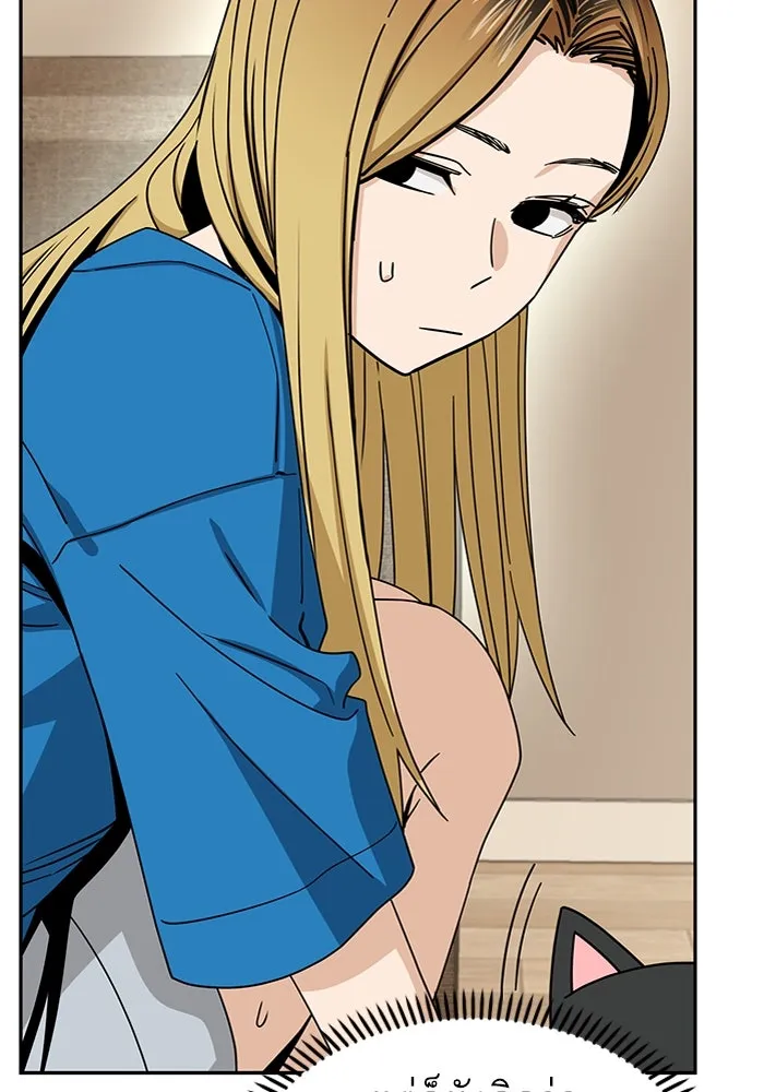 โชคชะตานำพารัก ตอนที่ 47 ตอนนี้ทำได้แล้วใช่ไหม รูปที่ 58