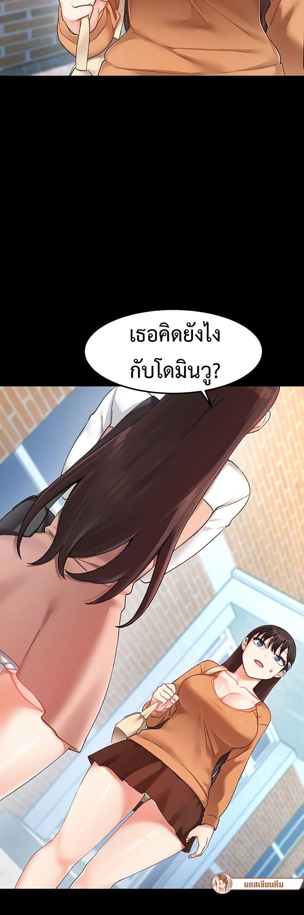Doujin-Lc- อ่าน โดจิน มังฮวา เกาหลี ญี่ปุ่น จีน แปลไทย Doppelganger Female Friends ตอนที่ 1 2 3 4 5 6 7 8 9 10 11 12 13 14 ฟรี ไม่มีโฆษณา อ่าน โดจิน Manhwa เกาหลี ญี่ปุ่น จีน เรามีครบ คัดมาให้เน้นๆ โดจิน 18+ รับประกันความฟินโดย  Doujin Lc