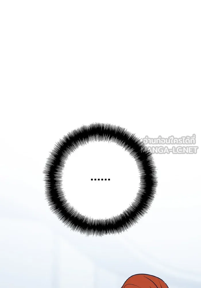 รักนี้ไม่มีรีไซเคิล ตอนที่ 54 รูปที่ 66